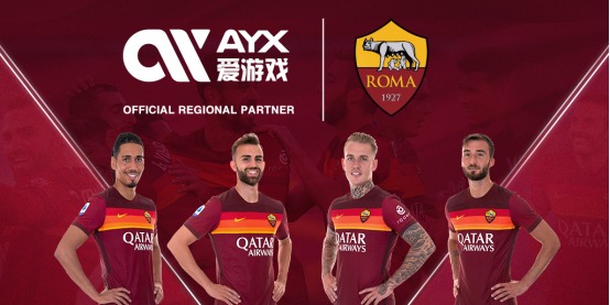 成为国安中