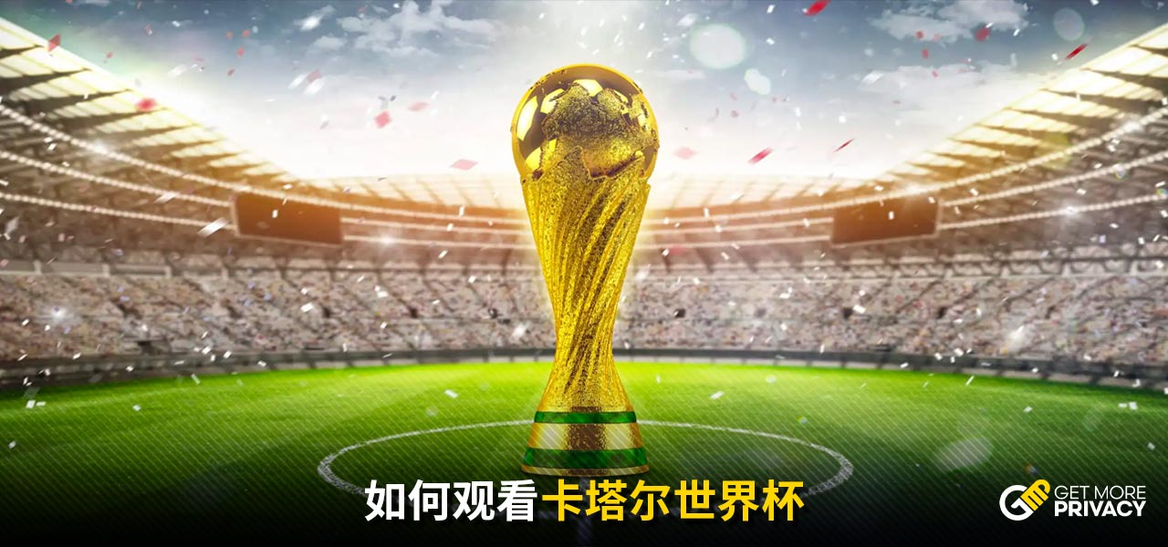 亚泰保级成