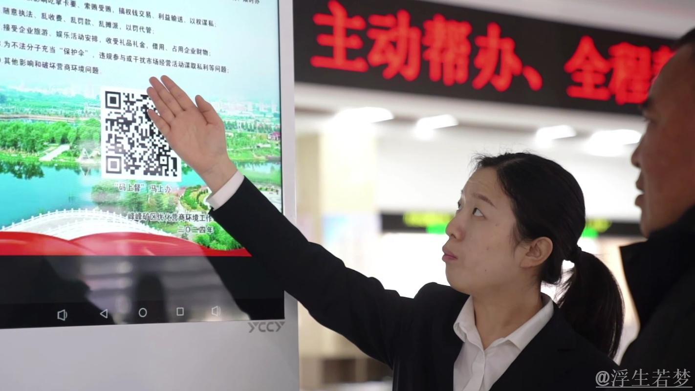 多点开花 经济发展活力足 多点开花 经济发展活力足