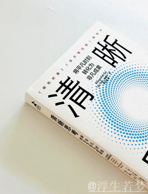 从细节看本质:今日谈 从细节看本质:今日谈