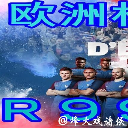 了解世界杯买球入口地址的安全与便捷方式