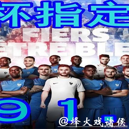 了解世界杯买球入口地址的安全与便捷方式